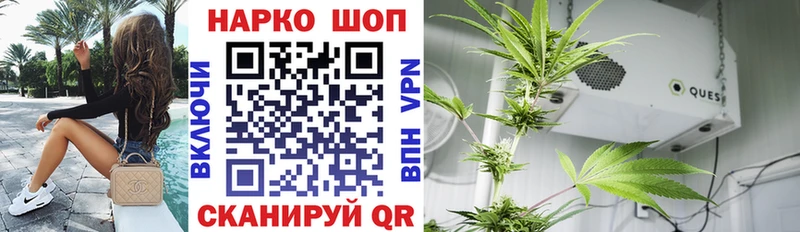 Как найти закладки Шарыпово КОКАИН  МЕФ  СК  Метамфетамин  ГАШ 