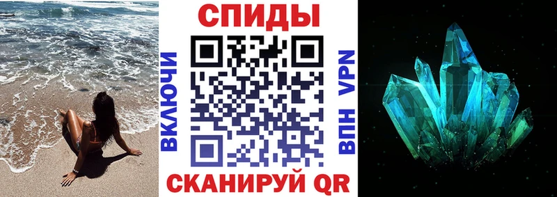 АМФ 97% Шарыпово
