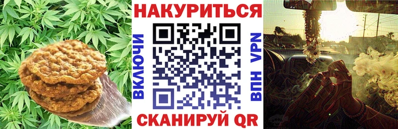 даркнет как зайти  Шарыпово  Еда ТГК марихуана  ссылка на мегу ТОР 