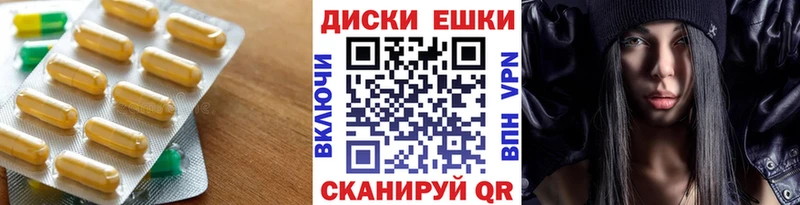 Экстази Punisher ОМГ ОМГ зеркало Шарыпово
