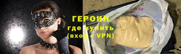 a pvp Абаза