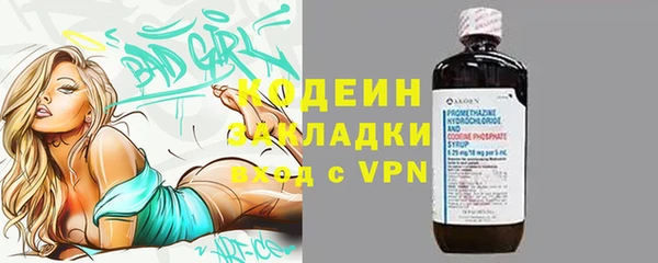 a pvp Абаза