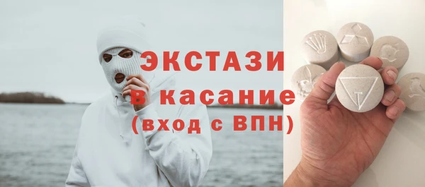 мефедрон VHQ Абдулино