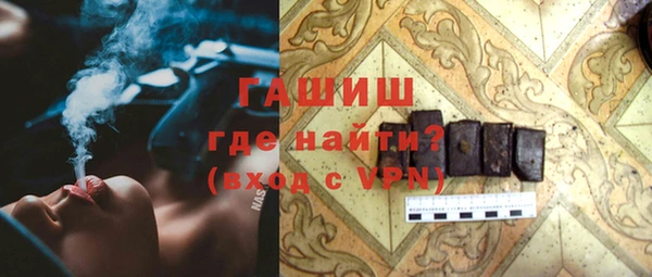 a pvp Абаза