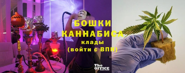 мефедрон Абинск