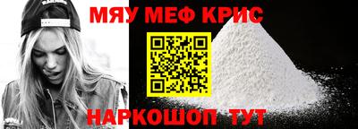 ECSTASY Пугачёв