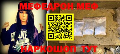 Альфа ПВП Пушкино