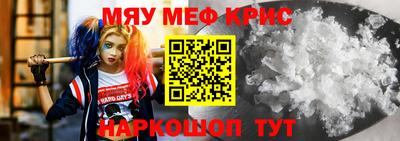 ECSTASY Пугачёв