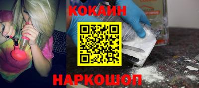ECSTASY Пугачёв