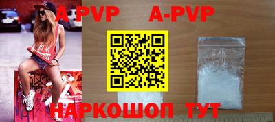 мефедрон VHQ Пыть-Ях