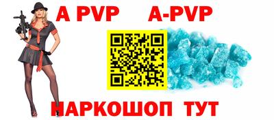мефедрон VHQ Пыть-Ях