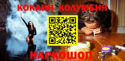 мефедрон VHQ Пыть-Ях