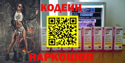 ECSTASY Пугачёв
