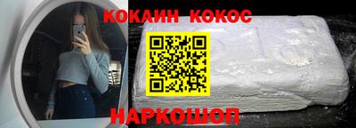 Альфа ПВП Пушкино