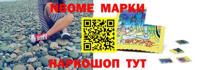 мефедрон VHQ Пыть-Ях