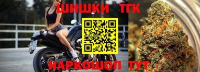 Альфа ПВП Пушкино