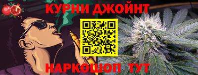 Альфа ПВП Пушкино