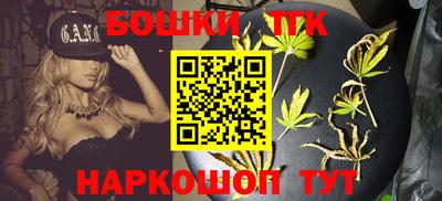 мефедрон VHQ Пыть-Ях