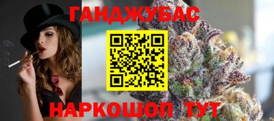мефедрон VHQ Пыть-Ях