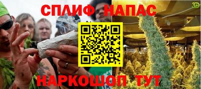 мефедрон VHQ Пыть-Ях