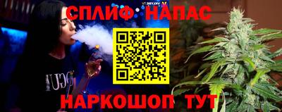 ECSTASY Пугачёв