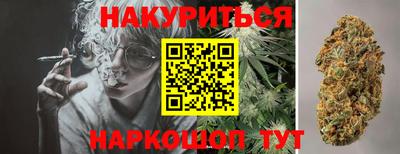 мефедрон VHQ Пыть-Ях
