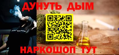 Альфа ПВП Пушкино