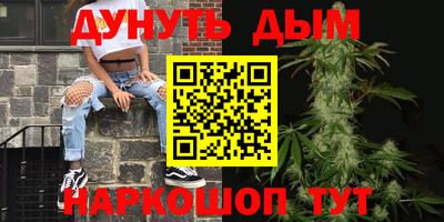 ПСИЛОЦИБИНОВЫЕ ГРИБЫ Рузаевка