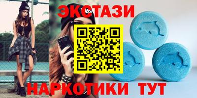 Альфа ПВП Пушкино