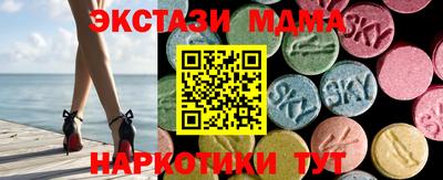 Альфа ПВП Пушкино