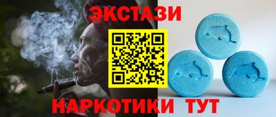 мефедрон VHQ Пыть-Ях