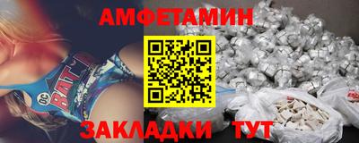 ECSTASY Пугачёв