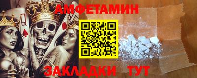 Альфа ПВП Пушкино