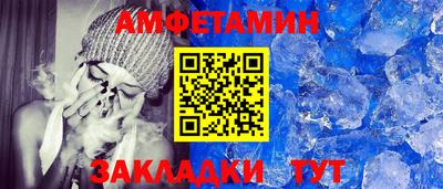 мефедрон VHQ Пыть-Ях