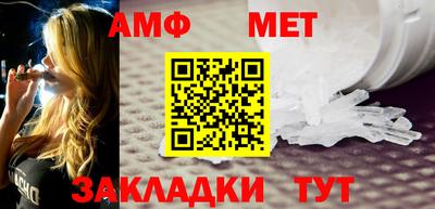 ECSTASY Пугачёв