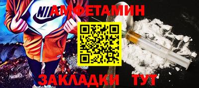 ECSTASY Пугачёв