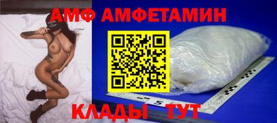 ECSTASY Пугачёв