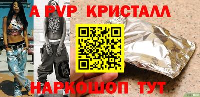 мефедрон VHQ Пыть-Ях