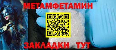 Альфа ПВП Пушкино