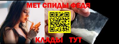 ECSTASY Пугачёв