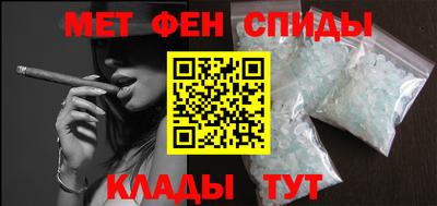 Альфа ПВП Пушкино