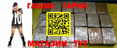 Альфа ПВП Пушкино