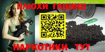 ECSTASY Пугачёв