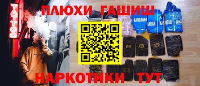 ECSTASY Пугачёв