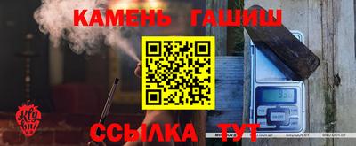 Альфа ПВП Пушкино