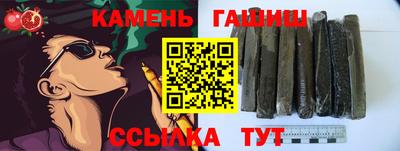 Альфа ПВП Пушкино