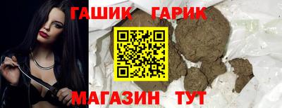 мефедрон VHQ Пыть-Ях