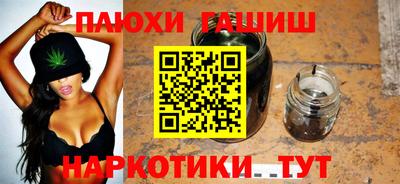 мефедрон VHQ Пыть-Ях