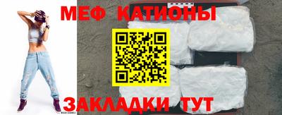 ECSTASY Пугачёв