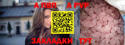 ECSTASY Пугачёв